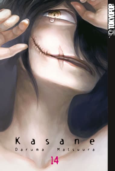 KASANE