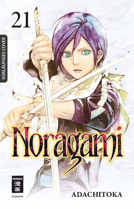 Cover Art for NORAGAMI