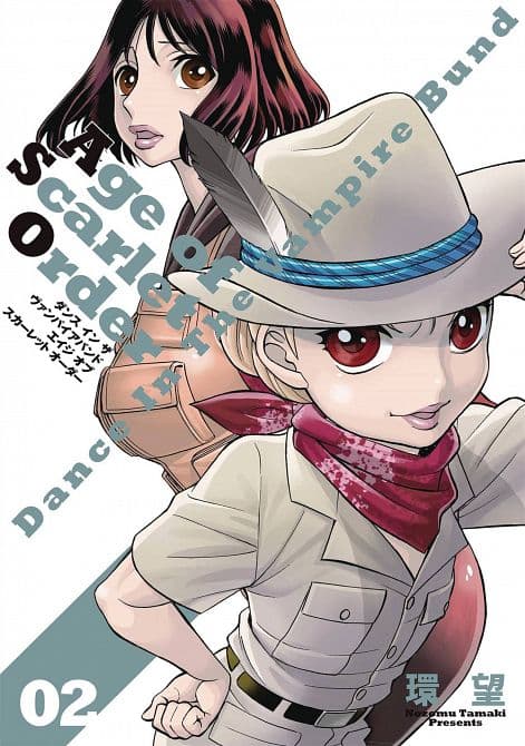 Cover Art for DANCE IN VAMPIRE BUND ASO GN VOL 02