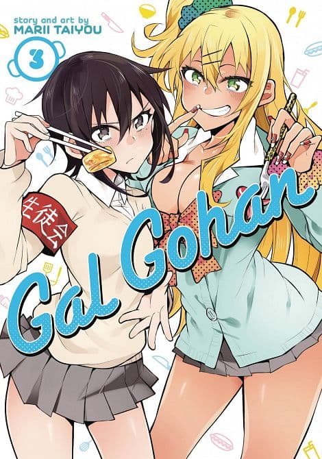 Cover Art for GAL GOHAN GN VOL 03