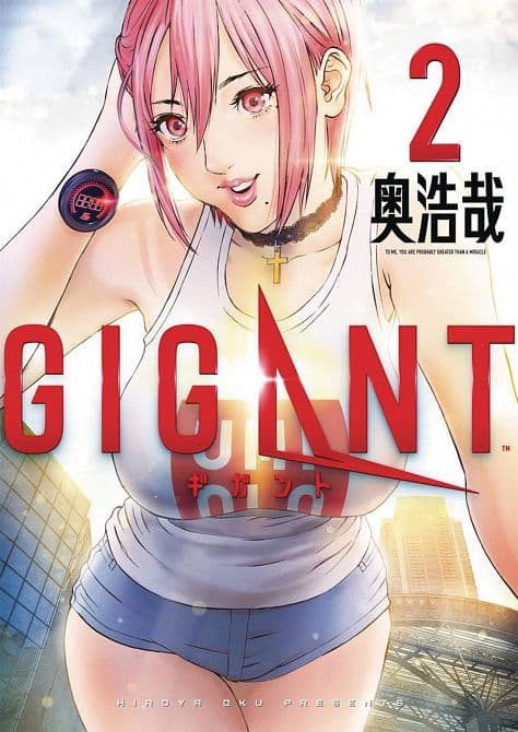 Cover Art for GIGANT GN VOL 02