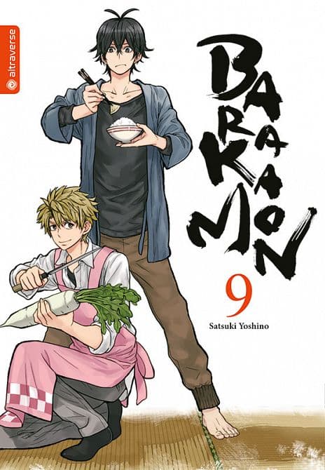 Cover Art for BARAKAMON