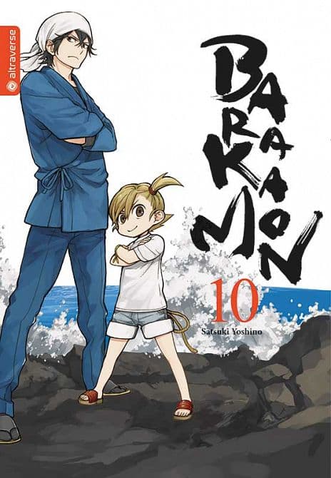 Cover Art for BARAKAMON