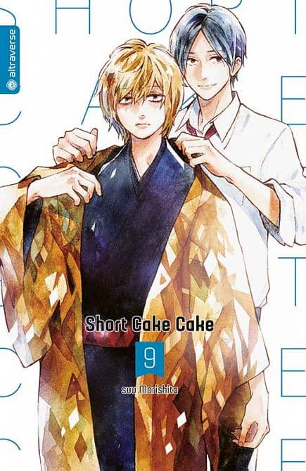 Cover Art for SHORT CAKE CAKE