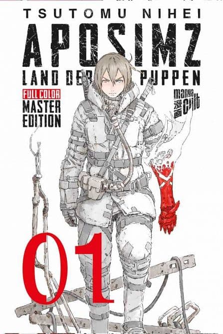 APOSIMZ-LAND DER PUPPEN MASTER EDITION