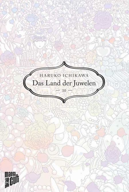Cover Art for DAS LAND DER JUWELEN