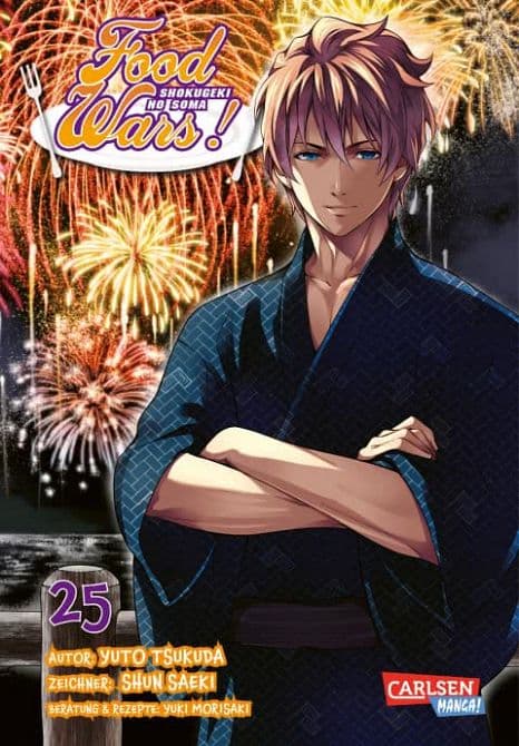 Cover Art for FOOD WARS-SHOKUGEKI NO SOMA