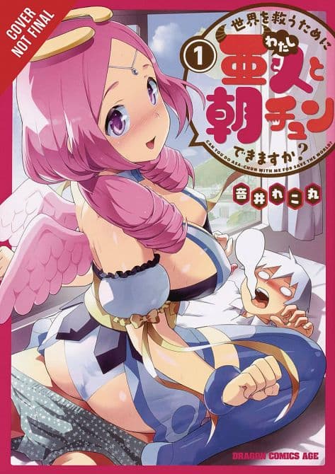 TO SAVE WORLD WAKE MORNING AFTER DEMI HUMAN GN VOL 01