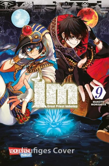 Cover Art for IM-GREAT PRIEST IMHOTEP