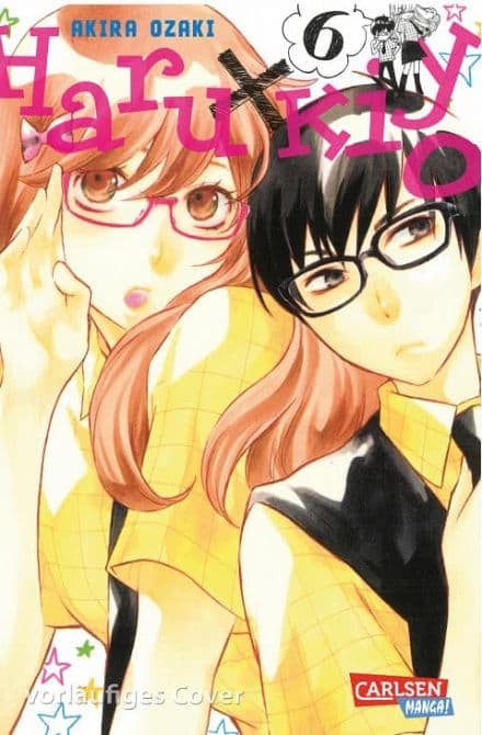Cover Art for HARU X KIYO