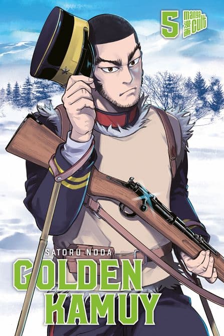 Cover Art for GOLDEN KAMUY