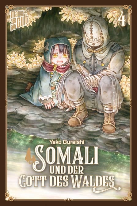 Cover Art for SOMALI UND DER GOTT DES WALDES