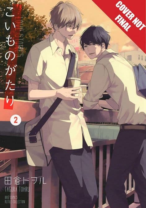 KOIMONOGATARI LOVE STORIES GN VOL 02