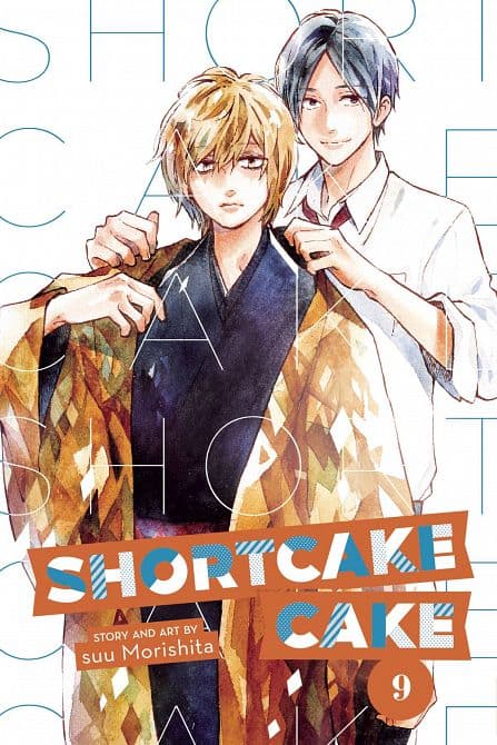 Cover Art for SHORTCAKE CAKE GN VOL 09