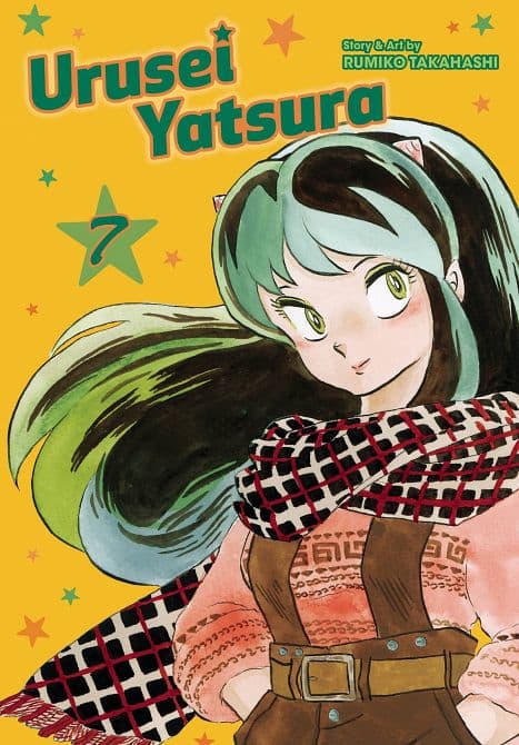 Cover Art for URUSEI YATSURA GN VOL 07
