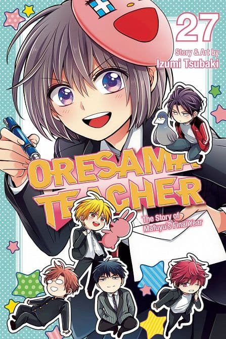 Cover Art for ORESAMA TEACHER GN VOL 27