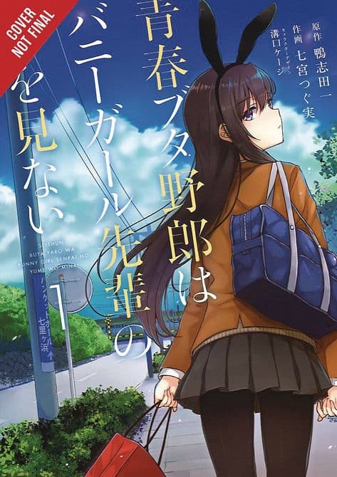 RASCAL DOES NOT DREAM OF BUNNY GIRL SENPAI GN VOL 01