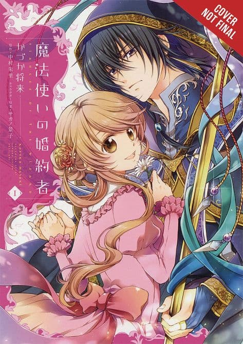 FIANCEE OF THE WIZARD GN VOL 01