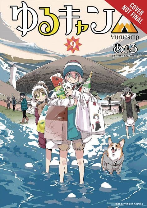 Cover Art for LAID BACK CAMP GN VOL 09