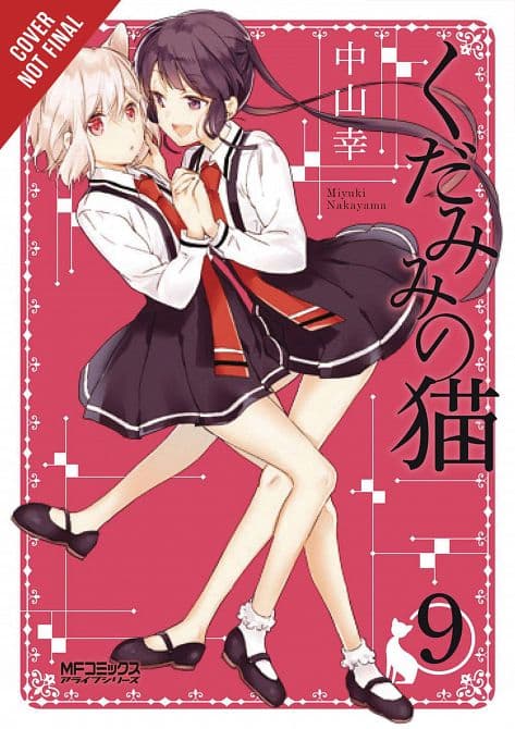 SPIRITS & CAT EARS GN VOL 09