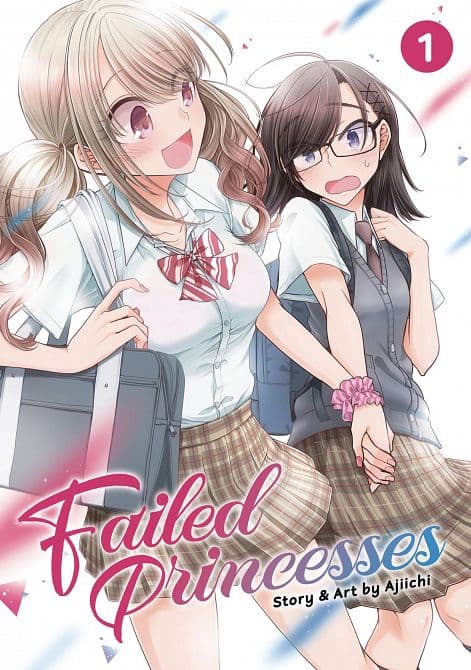 Cover Art for FAILED PRINCESSES GN VOL 01