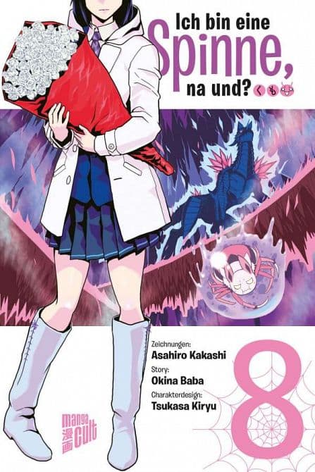 Cover Art for ICH BIN EINE SPINNE, NA UND?
