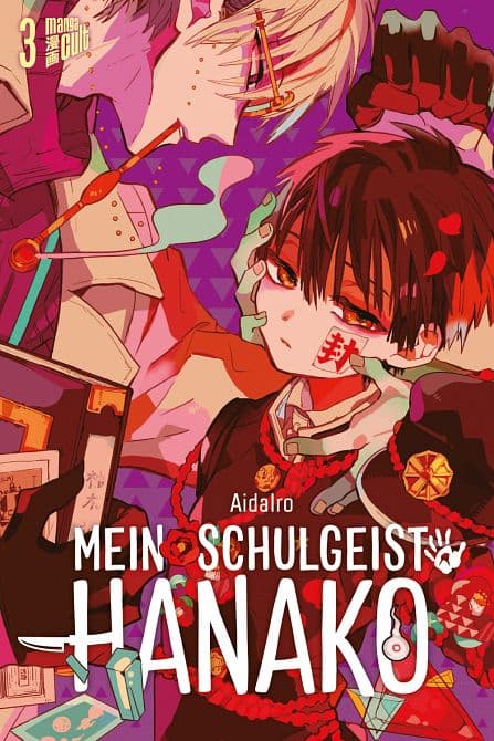 Cover Art for MEIN SCHULGEIST HANAKO