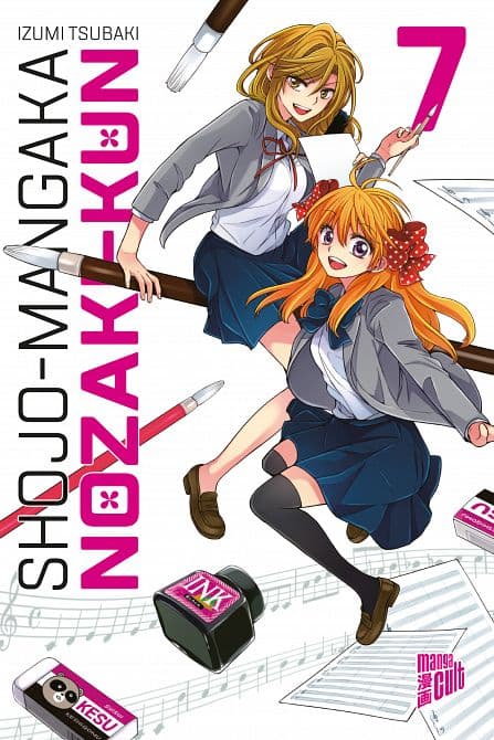 Cover Art for SHOJO MANGAKA NOZAKI-KUN