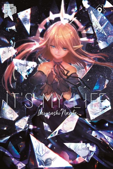 Cover Art for IT’S MY LIFE