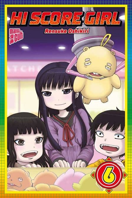 Cover Art for HI SCORE GIRL