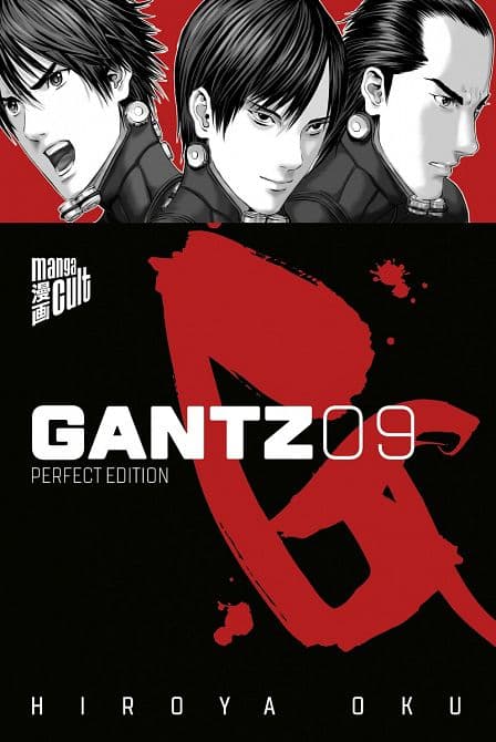 Cover Art for GANTZ-PERFECT EDITION ( ab 2018 )