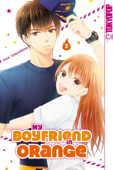 Cover Art for MY BOYFRIEND IN ORANGE