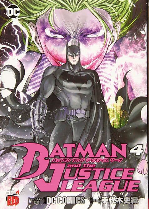 BATMAN UND DIE JUSTICE LEAGUE