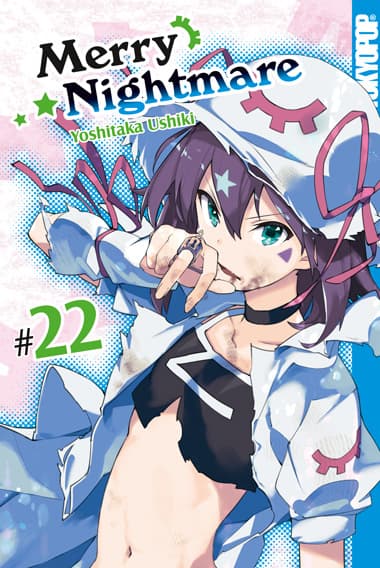 Cover Art for MERRY NIGHTMARE