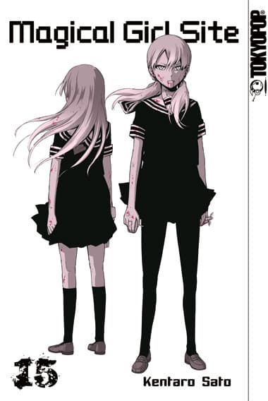 Cover Art for MAGICAL GIRL SITE