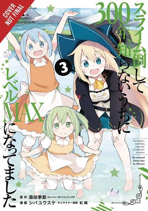 Cover Art for IVE BEEN KILLING SLIMES 300 YEARS MAXED OUT GN VOL 03