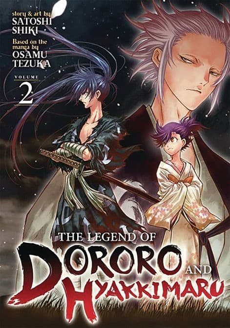 Cover Art for LEGEND OF DORORO & HYAKKIMARU GN VOL 02