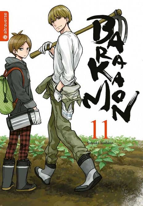 Cover Art for BARAKAMON