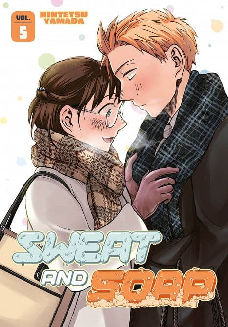 SWEAT AND SOAP GN VOL 05