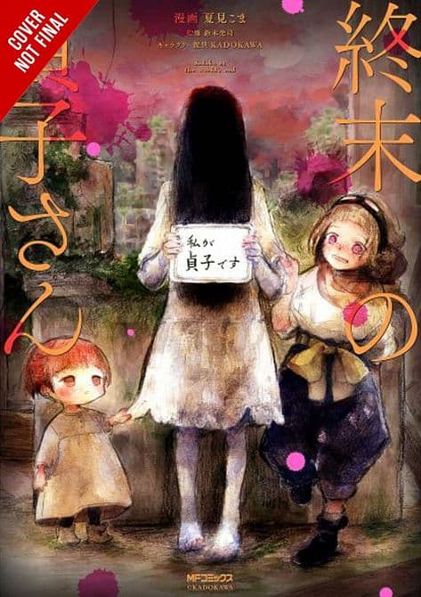 Cover Art for SADAKO AT END OF WORLD GN
