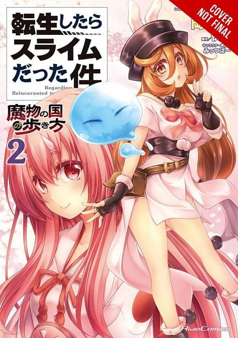 THAT TIME I REINCARNATED SLIME MONSTER NATION GN VOL 02