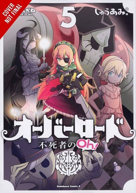 Cover Art for OVERLORD UNDEAD KING OH GN VOL 05
