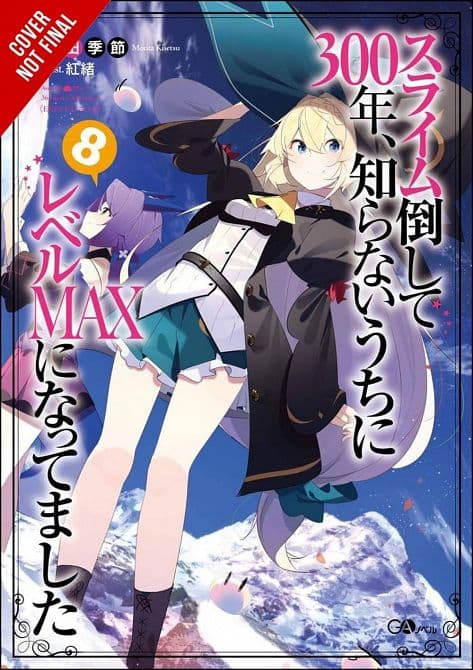 IVE BEEN KILLING SLIMES 300 YEARS NOVEL SC VOL 08