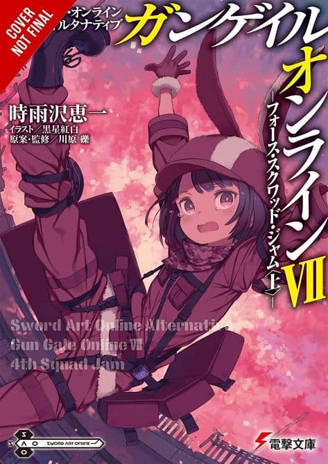 SWORD ART ONLINE ALT GUN GALE LIGHT NOVEL SC VOL 07