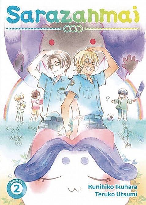 Cover Art for SARAZANMAI NOVEL SC VOL 02