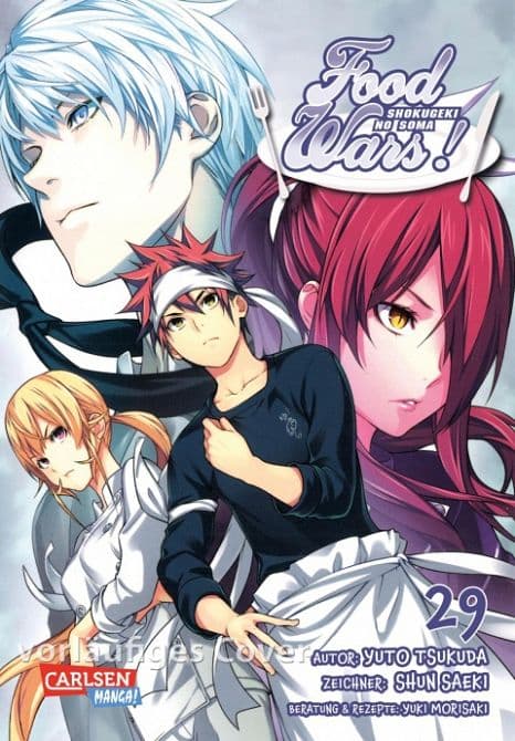 Cover Art for FOOD WARS-SHOKUGEKI NO SOMA