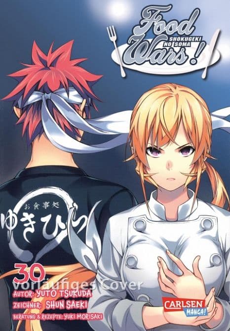 Cover Art for FOOD WARS-SHOKUGEKI NO SOMA