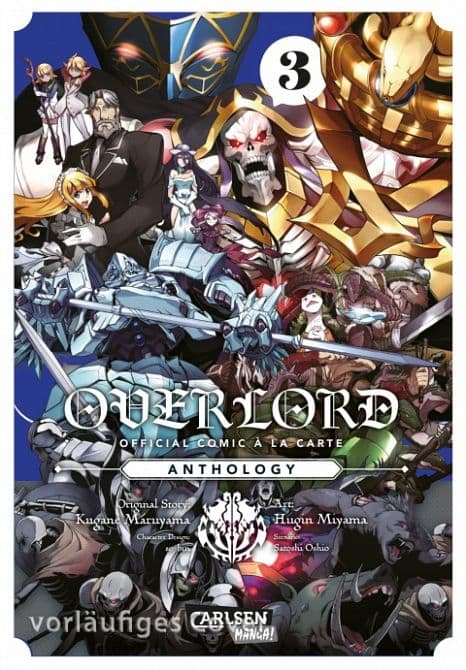 OVERLORD OFFICIAL COMIC À LA CARTE ANTHOLOGY