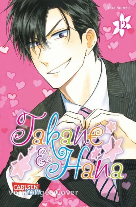 Cover Art for TAKANE & HANA