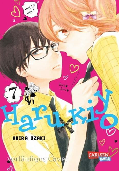 Cover Art for HARU X KIYO